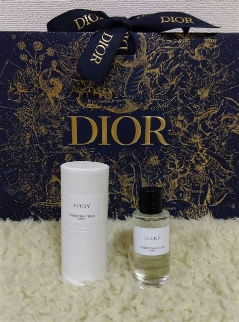 dior lucky 香り|【最新版】メゾン クリスチャン ディオールのラッキーって？ハ .